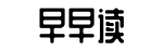 热点八卦,看大瓜视频,更新热门第一站-谈言微中网